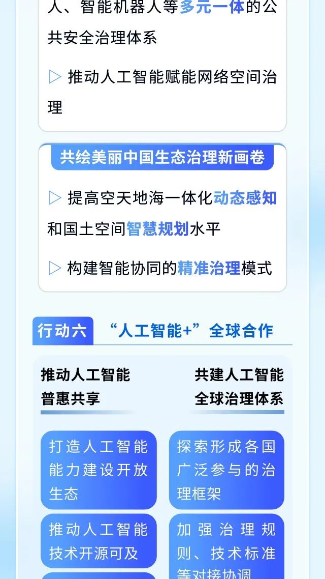 圖片11.png