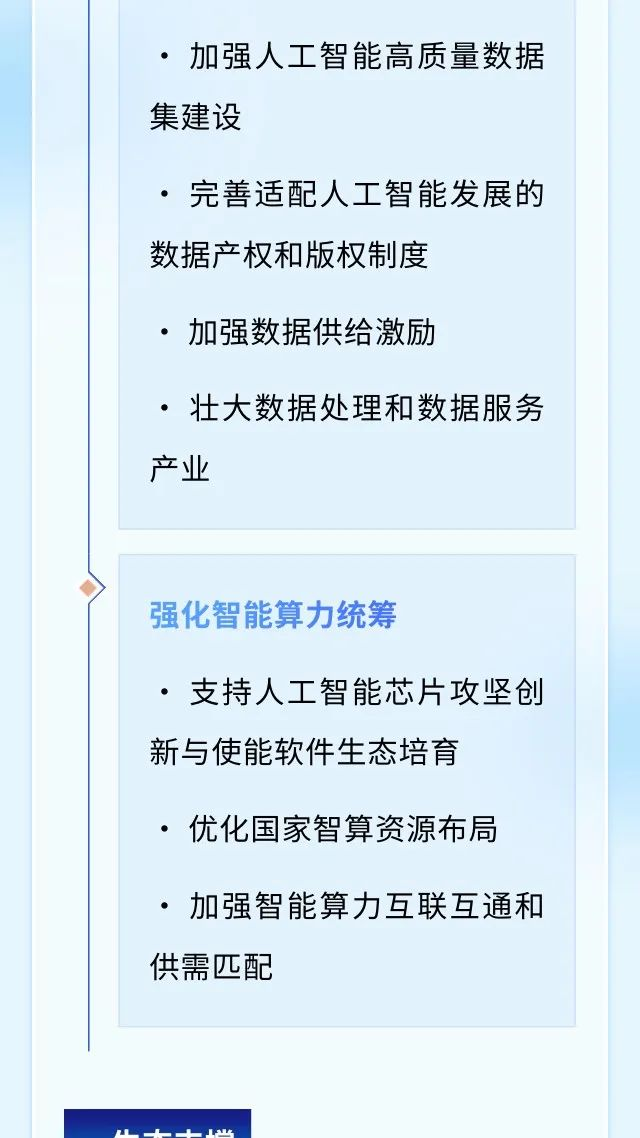 圖片13.png