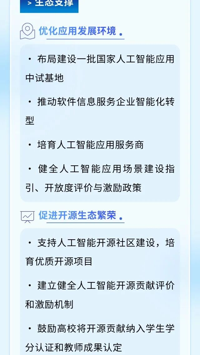 圖片14.png