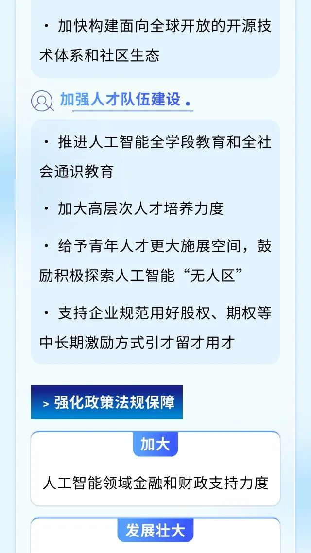 圖片15.png