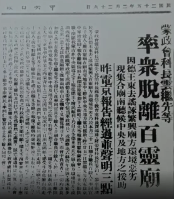 圖片2.png